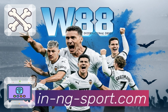 体育赛事直播与数据服务平台